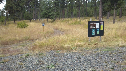 Kids ATV Trail at MERA