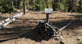 Sign at the trail junction at the end of the trail. 
