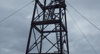 Old lookout tower near Black Mountain Old lookout tower near Black Mountain